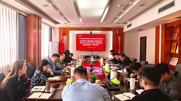 欧博速递党支部举办树立和践行正确政绩观学习教育读书班、第二次理论学习中心组集体（扩大）学习暨基本培训集中研讨