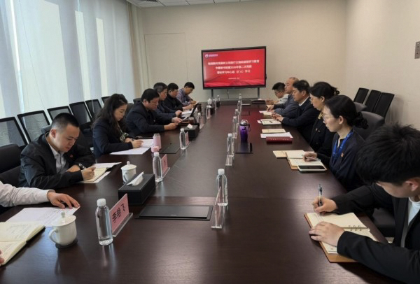 欧博数科党委举办树立和践行正确 政绩观学习教育专题读书班暨2026年 第二次党委理论学习中心组（扩大）学习