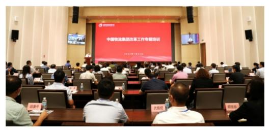 /images/zh-cn/news/xwzt/xxgcqggyqyddjsgzhyjs/cjp/2026/06/17/image_89BE36A6B9AD38C65F0AC88A76569726.png