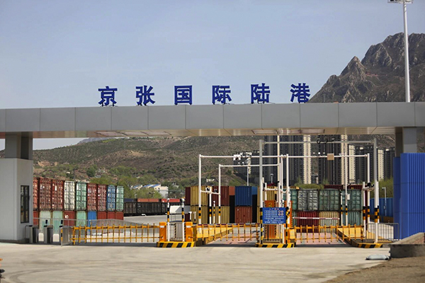 欧博助力张家口首次开行图定中亚班列