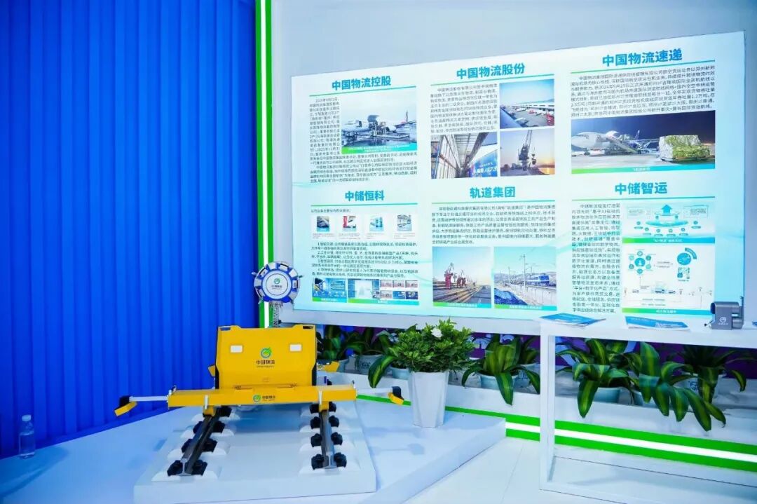 新华网：物流“国家队”首赴春城“南博之约”