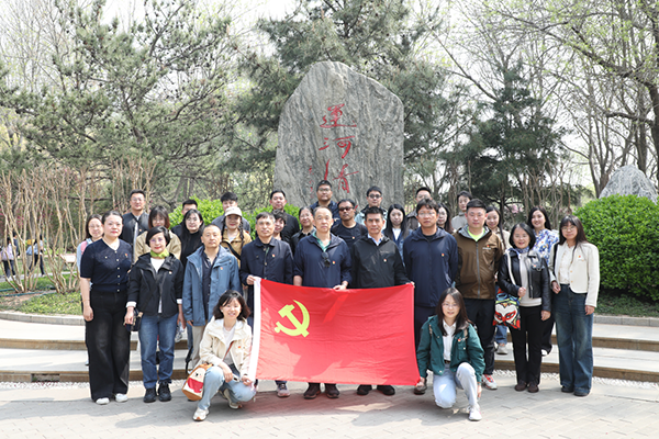 喜报！轨道集团党委获评“中央企业先进基层党组织”